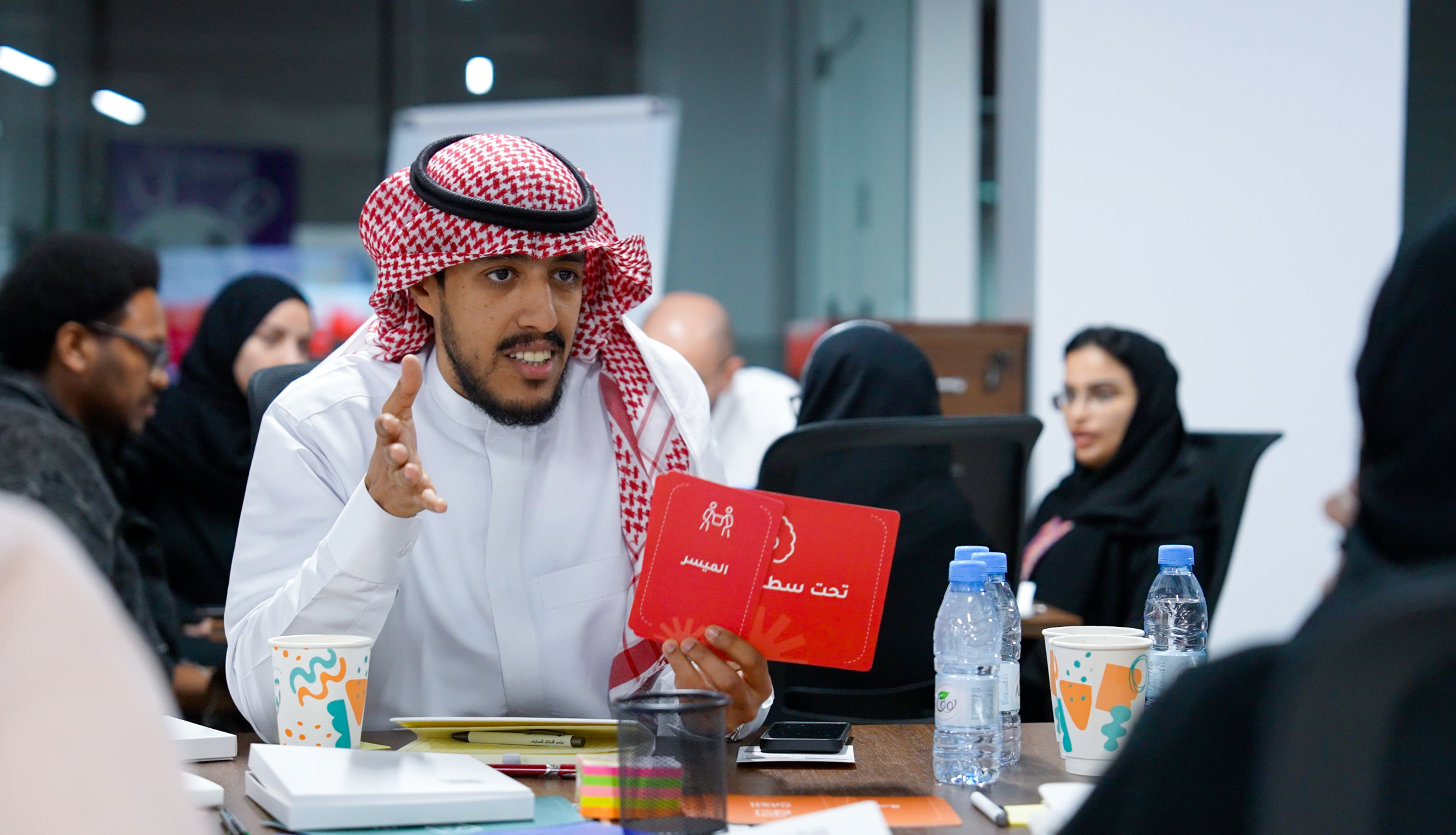 ميسّر الابتكار المحترف
